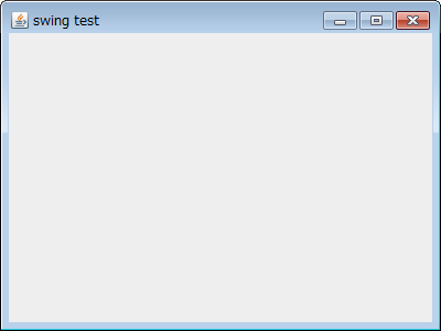 swingを利用する