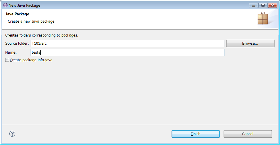 パッケージを作る (2)