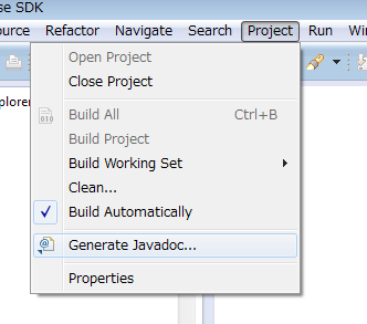 Javadoc生成を選択
